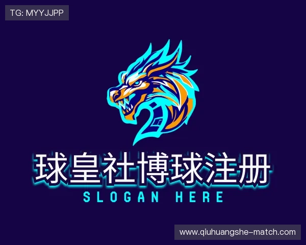 了解足球竞猜结果怎么看